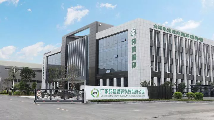 邦普循环