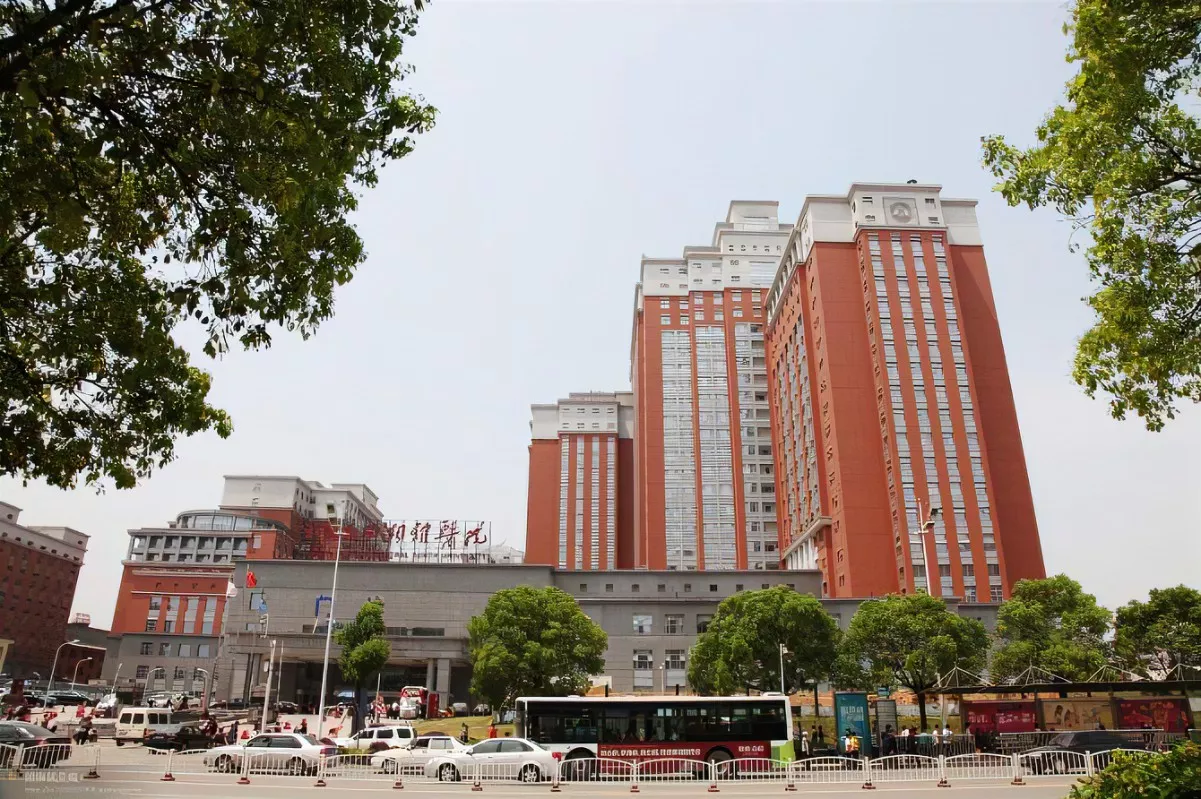 长沙湘雅新医疗区