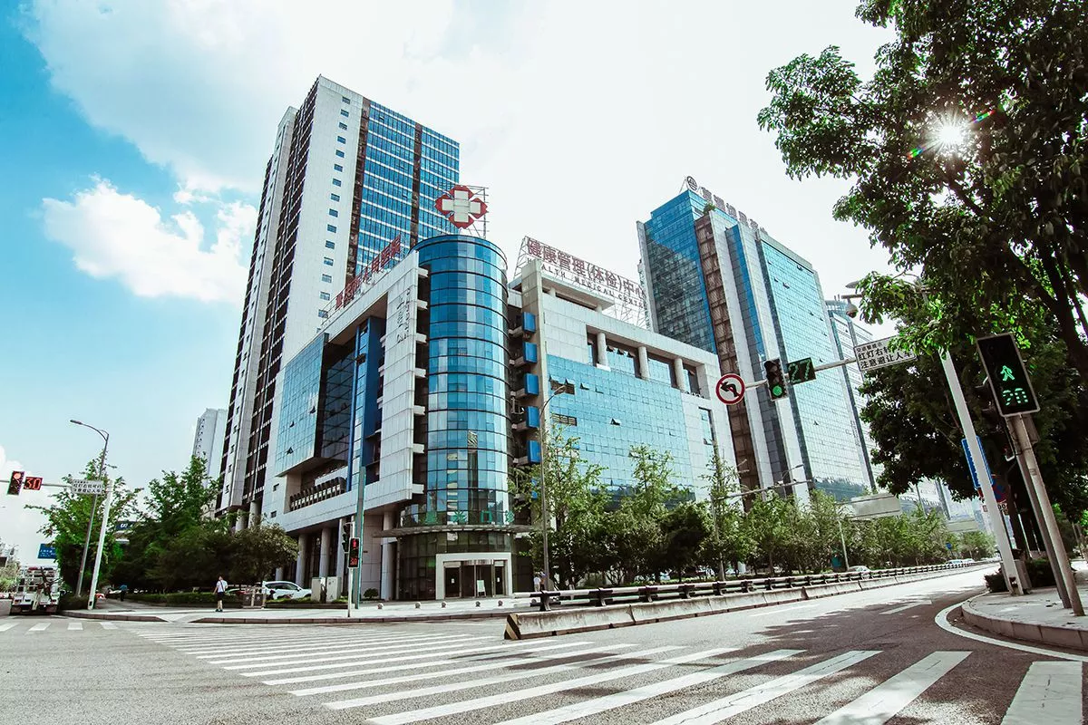 重庆市人民医院